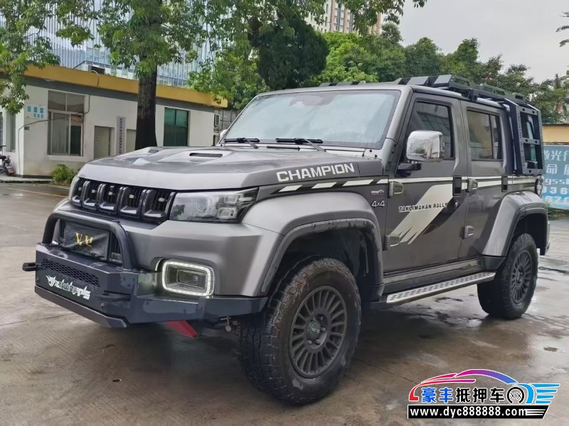 23年北京BJ40轿车抵押车出售