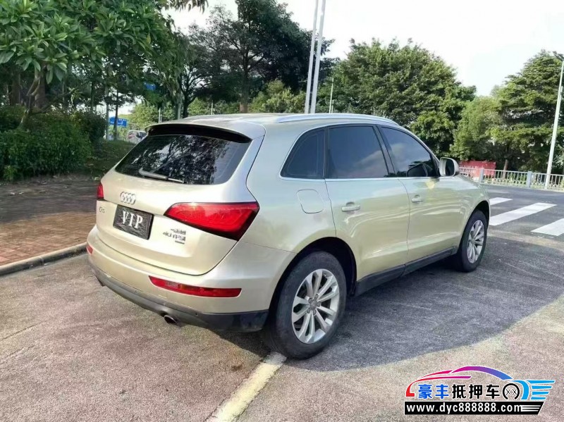 13年奥迪Q5轿车抵押车出售