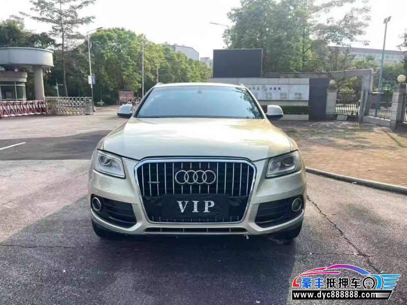 13年奥迪Q5轿车抵押车出售