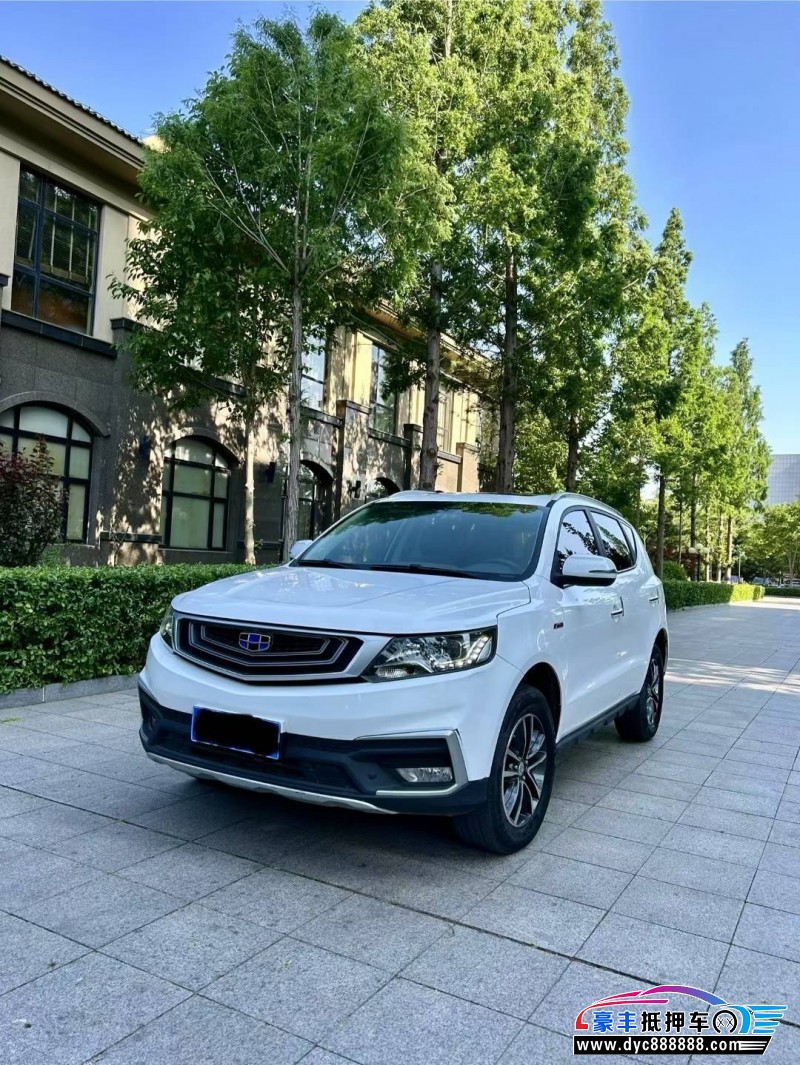 19年吉利远景X6轿车抵押车出售