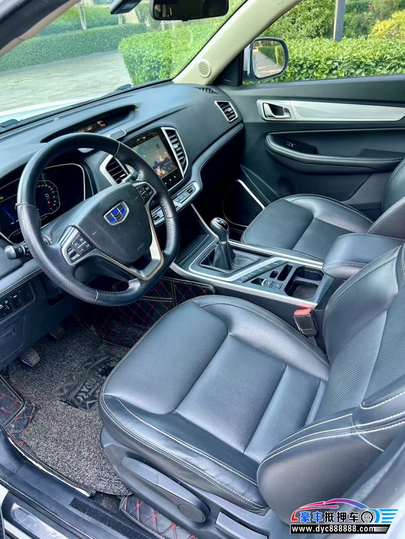 19年吉利远景X6轿车抵押车出售