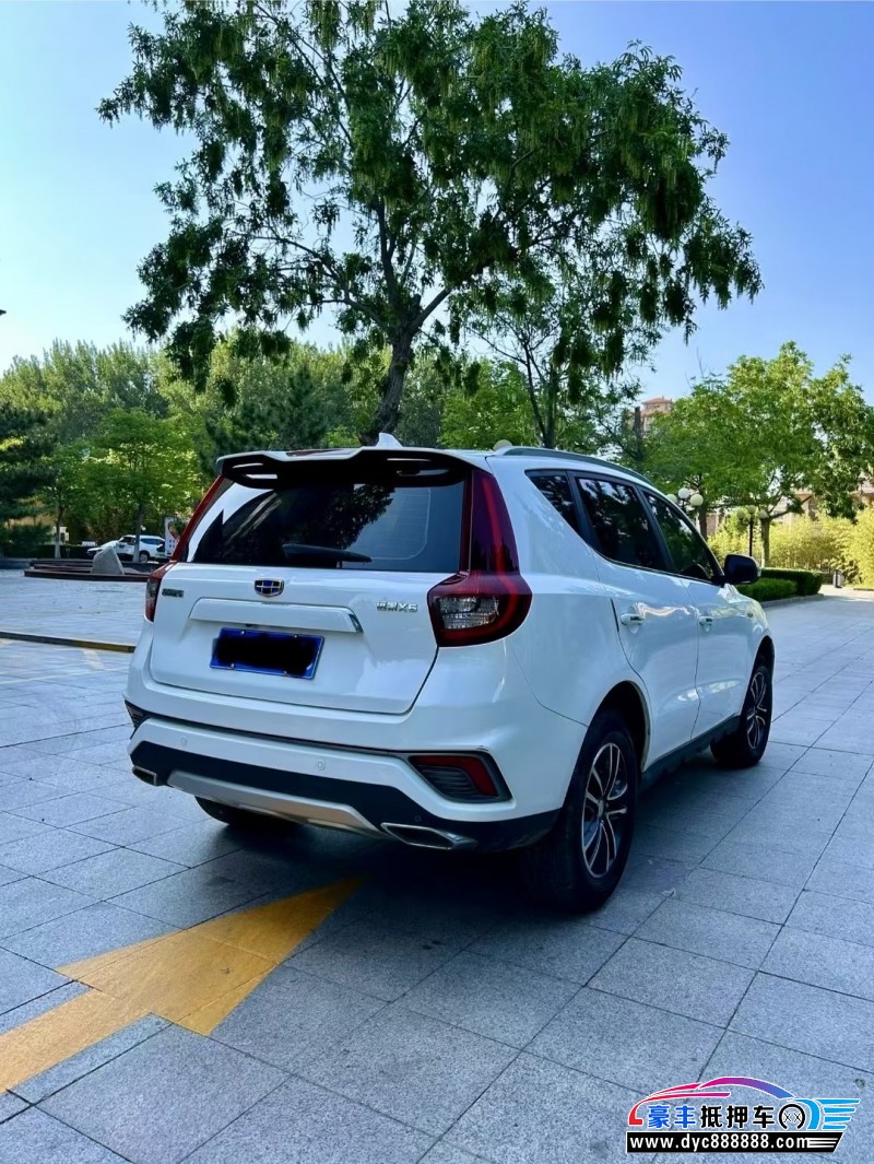 19年吉利远景X6轿车抵押车出售