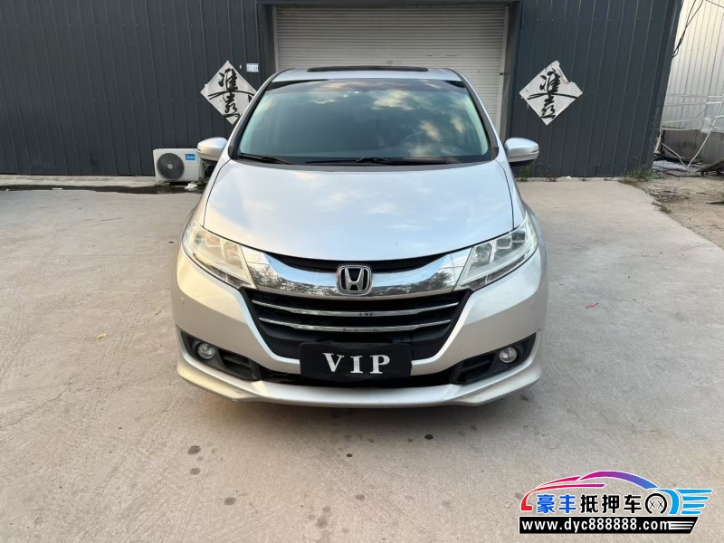 14年本田奥德赛轿车抵押车出售