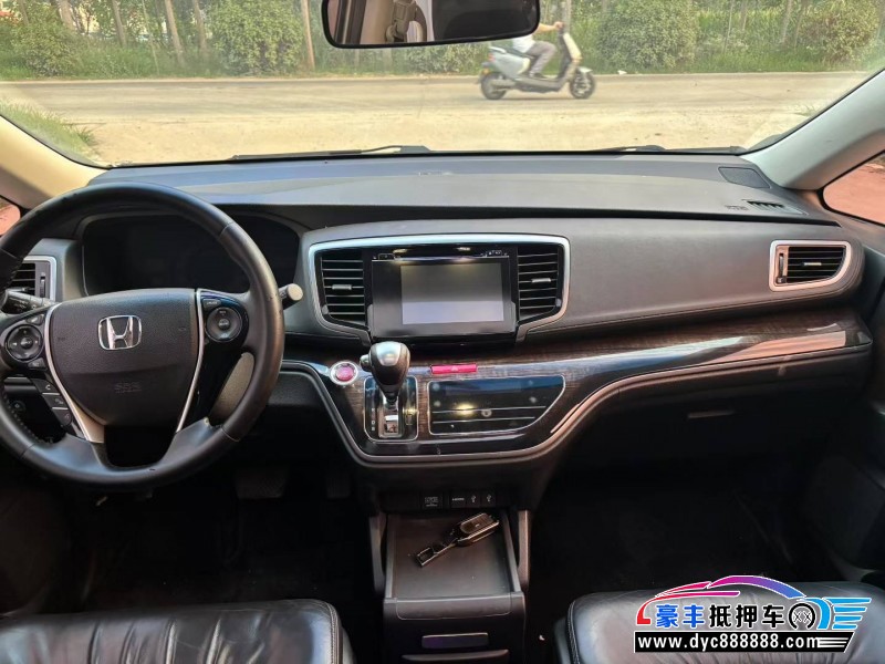 14年本田奥德赛轿车抵押车出售