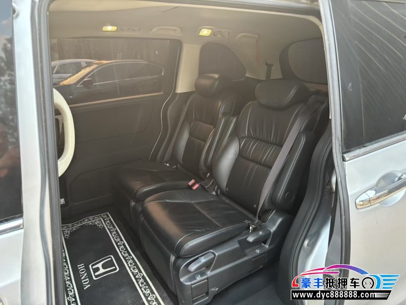 14年本田奥德赛轿车抵押车出售