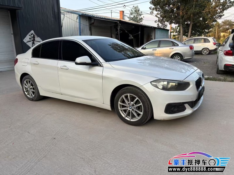 17年宝马1系轿车抵押车出售