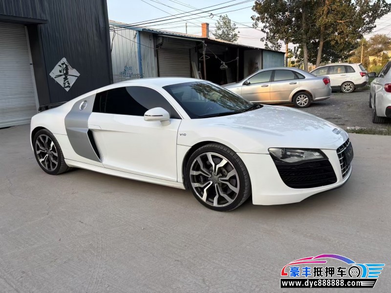 13年奥迪R8轿车抵押车出售