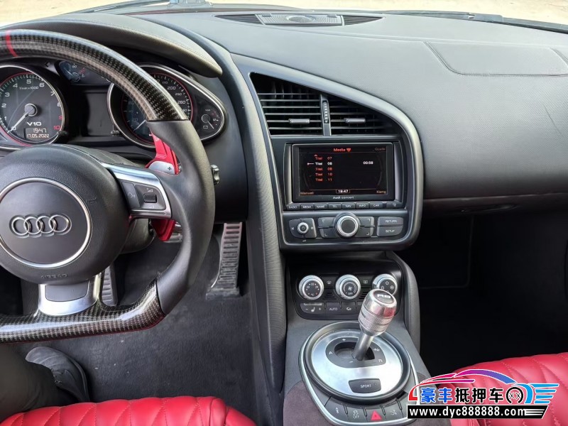 13年奥迪R8轿车抵押车出售