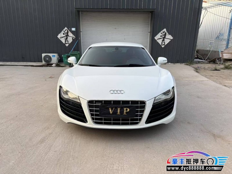 13年奥迪R8轿车抵押车出售