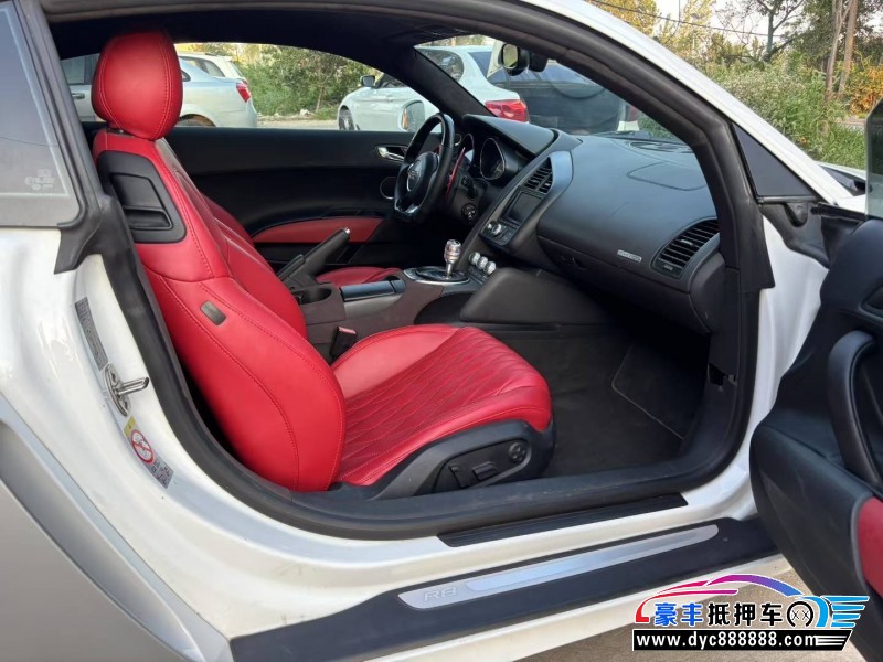 13年奥迪R8轿车抵押车出售