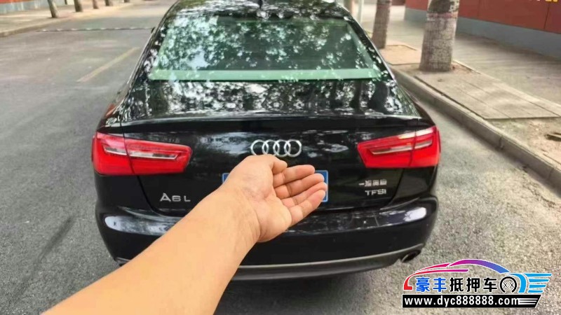 13年奥迪A6L轿车抵押车出售