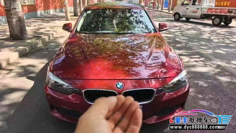 15年宝马3系轿车抵押车出售