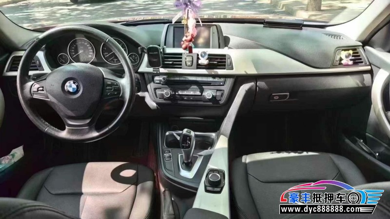 15年宝马3系轿车抵押车出售