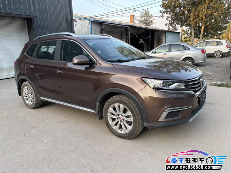 17年荣威RX5轿车抵押车出售