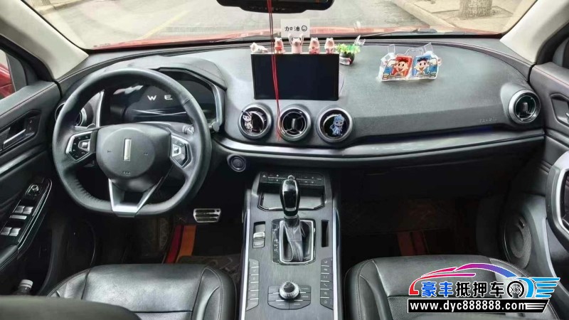 17年WEYVV5轿车抵押车出售