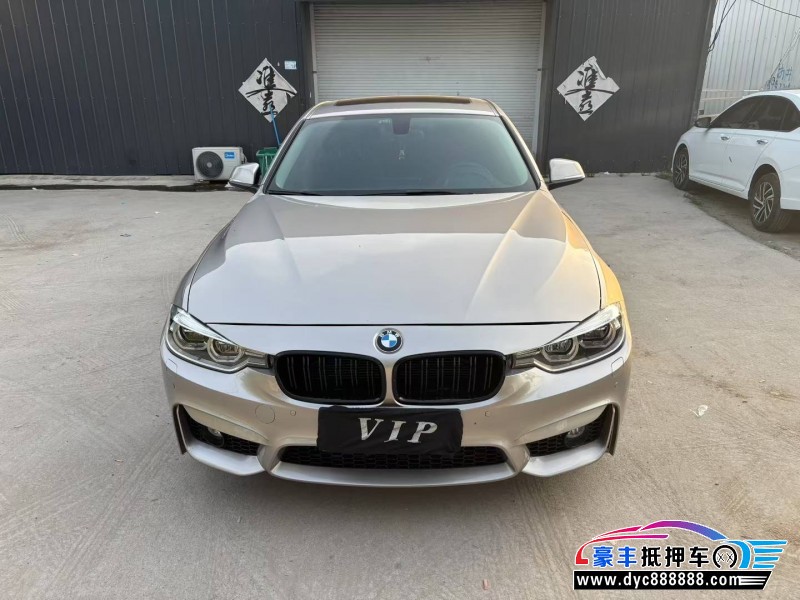 19年宝马3系轿车抵押车出售