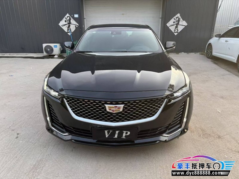 22年凯迪拉克CT5轿车抵押车出售