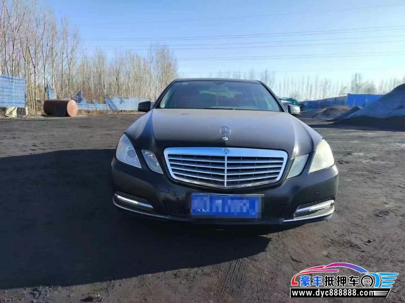 13年奔驰E轿车抵押车出售