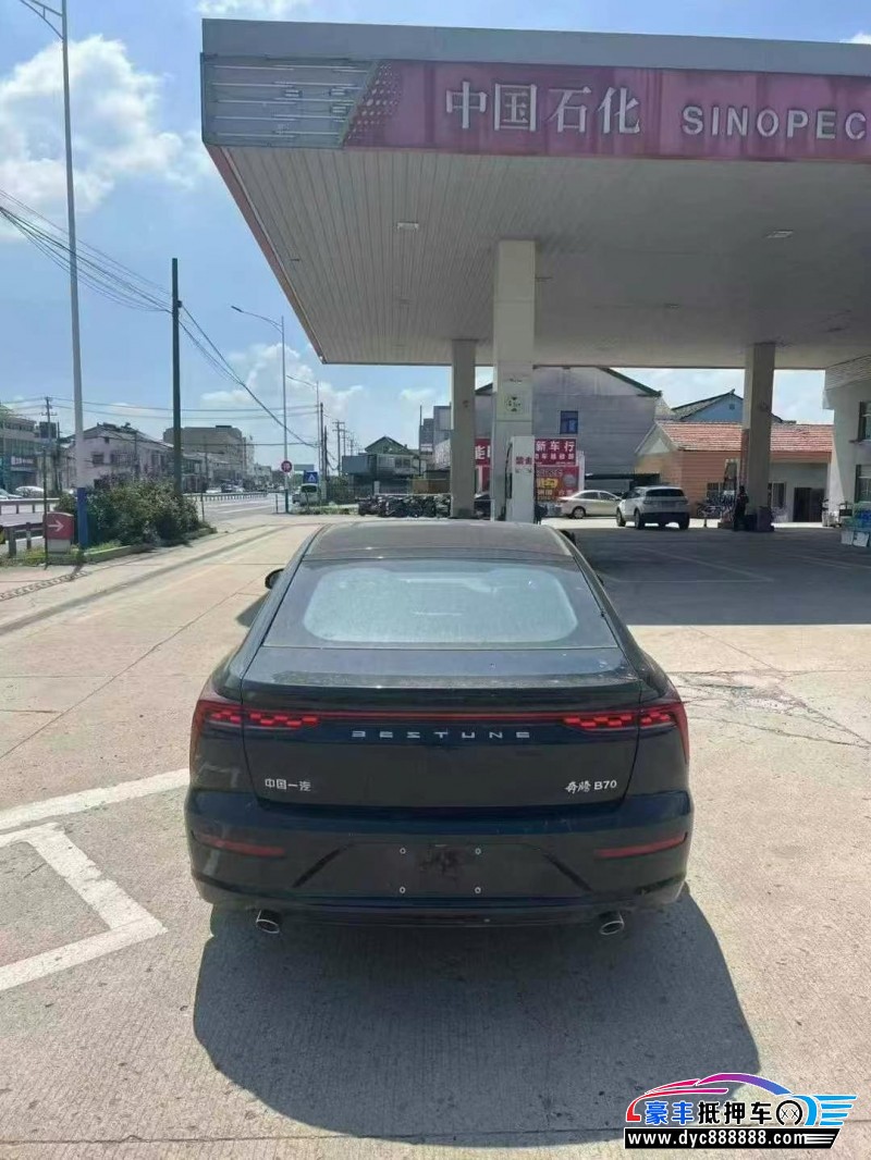 24年奔腾B70轿车抵押车出售