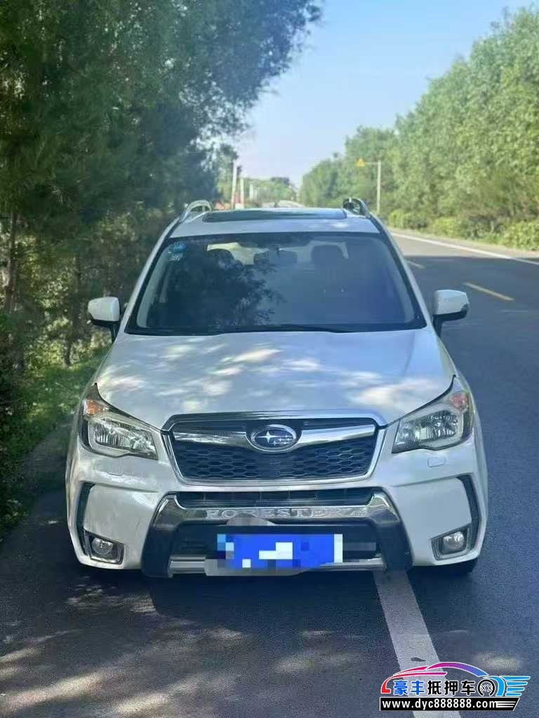 15年斯巴鲁森林人轿车抵押车出售