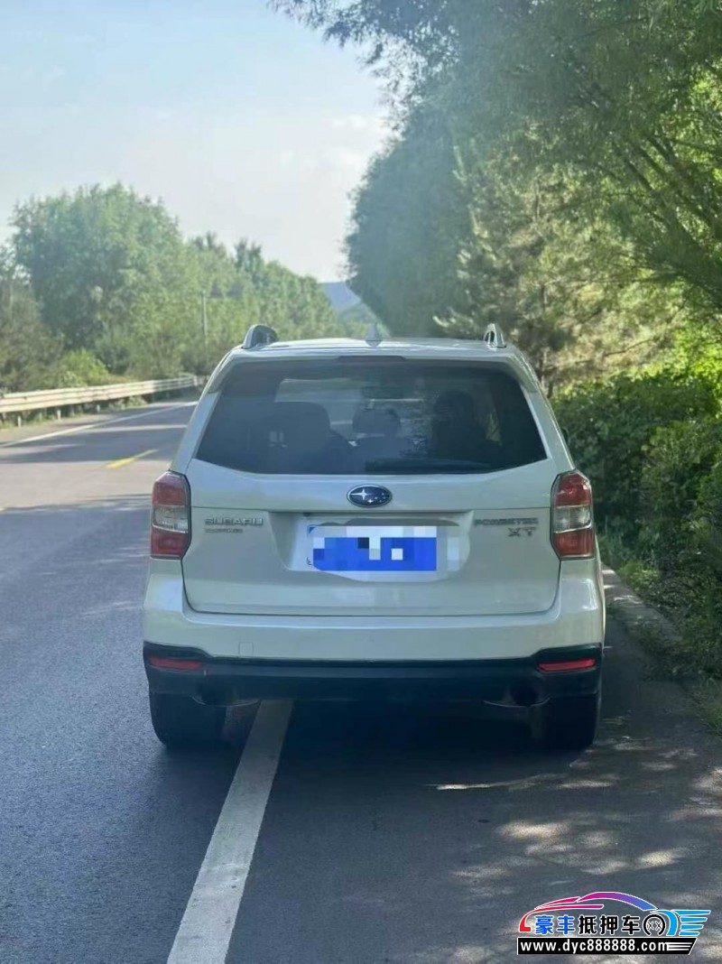 15年斯巴鲁森林人轿车抵押车出售