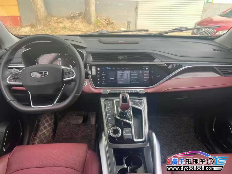 21年吉利博越轿车抵押车出售