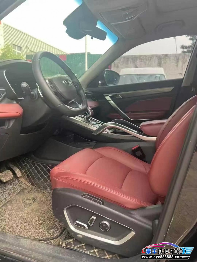 21年吉利博越轿车抵押车出售