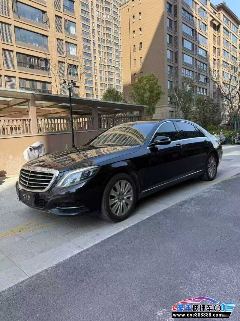 16年奔驰S轿车抵押车出售