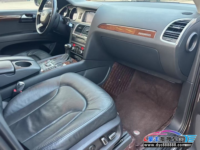 15年奥迪Q7轿车抵押车出售