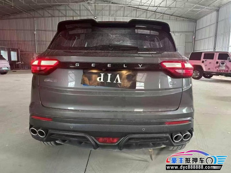 21年吉利缤越轿车抵押车出售