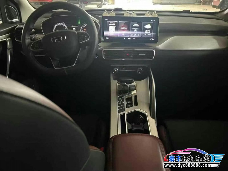 21年吉利缤越轿车抵押车出售