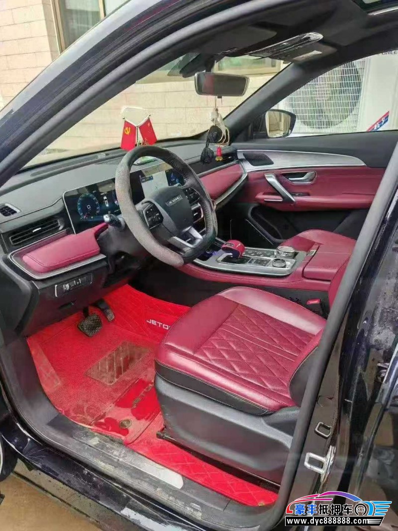 24年捷途X70轿车抵押车出售