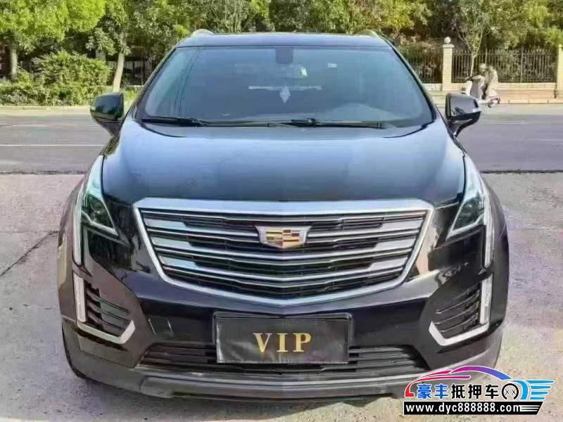 23年凯迪拉克XT5轿车抵押车出售