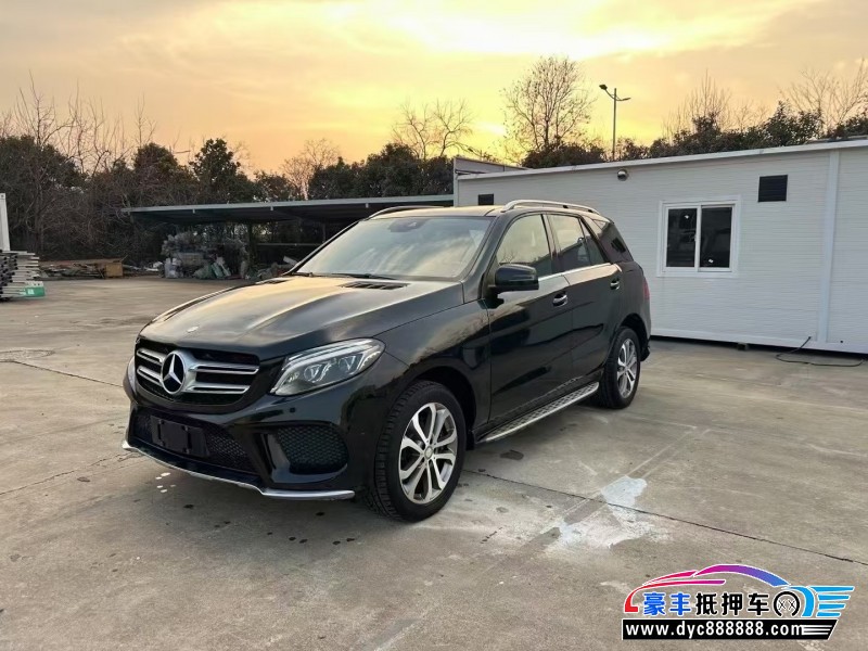 17年奔驰GLE轿车抵押车出售