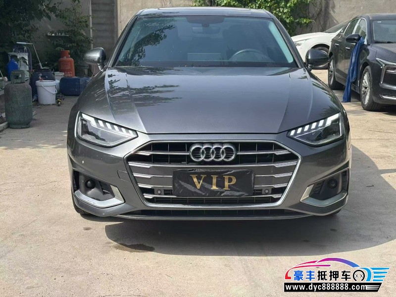 21年奥迪A4L轿车抵押车出售