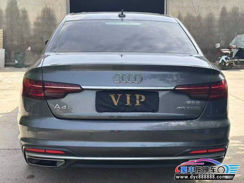 21年奥迪A4L轿车抵押车出售