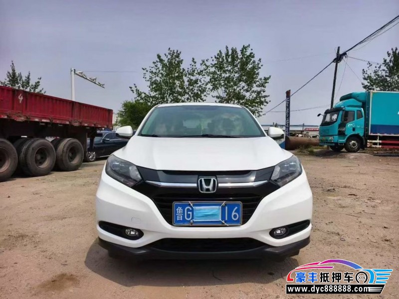 18年本田缤智轿车抵押车出售