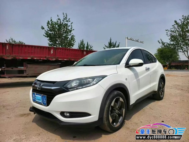 18年本田缤智轿车抵押车出售