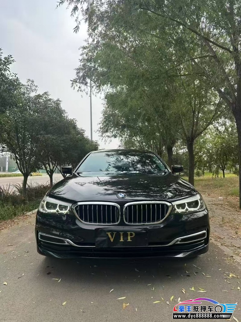 20年宝马5系轿车抵押车出售