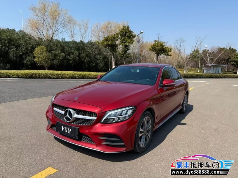 19年奔驰C轿车抵押车出售