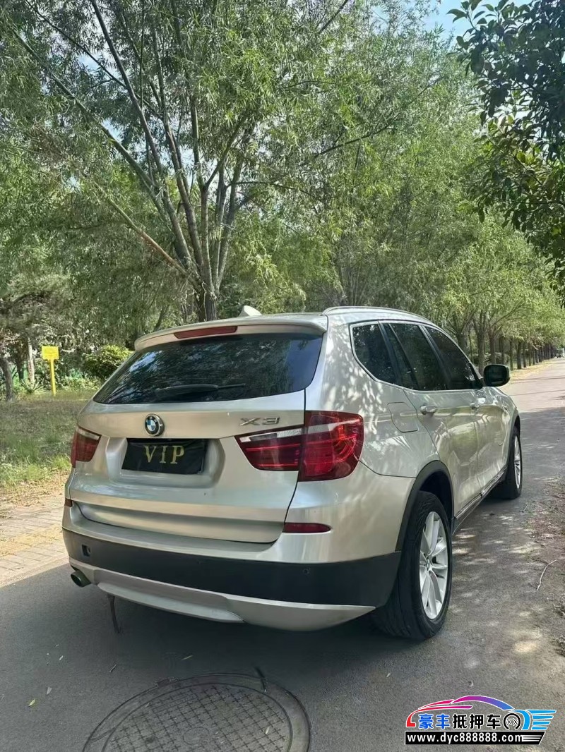 14年宝马X3轿车抵押车出售