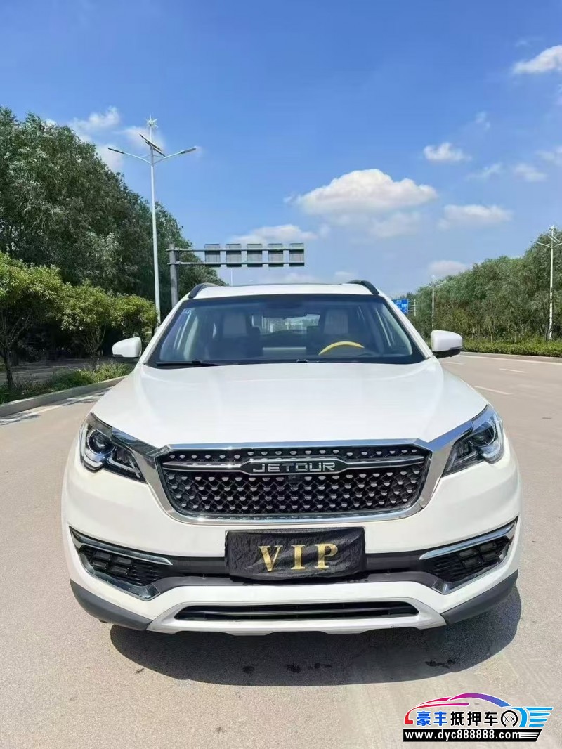 19年捷途X70轿车抵押车出售