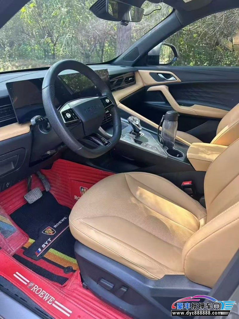 22年荣威RX5轿车抵押车出售