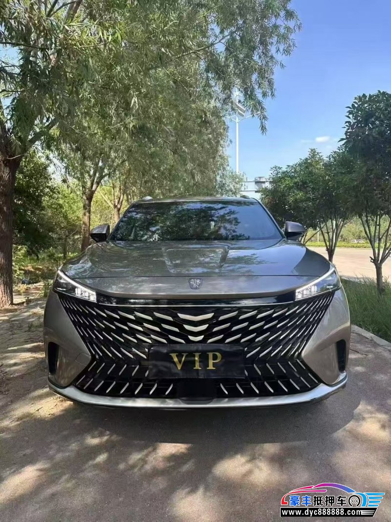 22年荣威RX5轿车抵押车出售