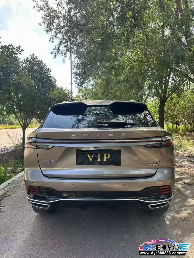 22年荣威RX5轿车抵押车出售