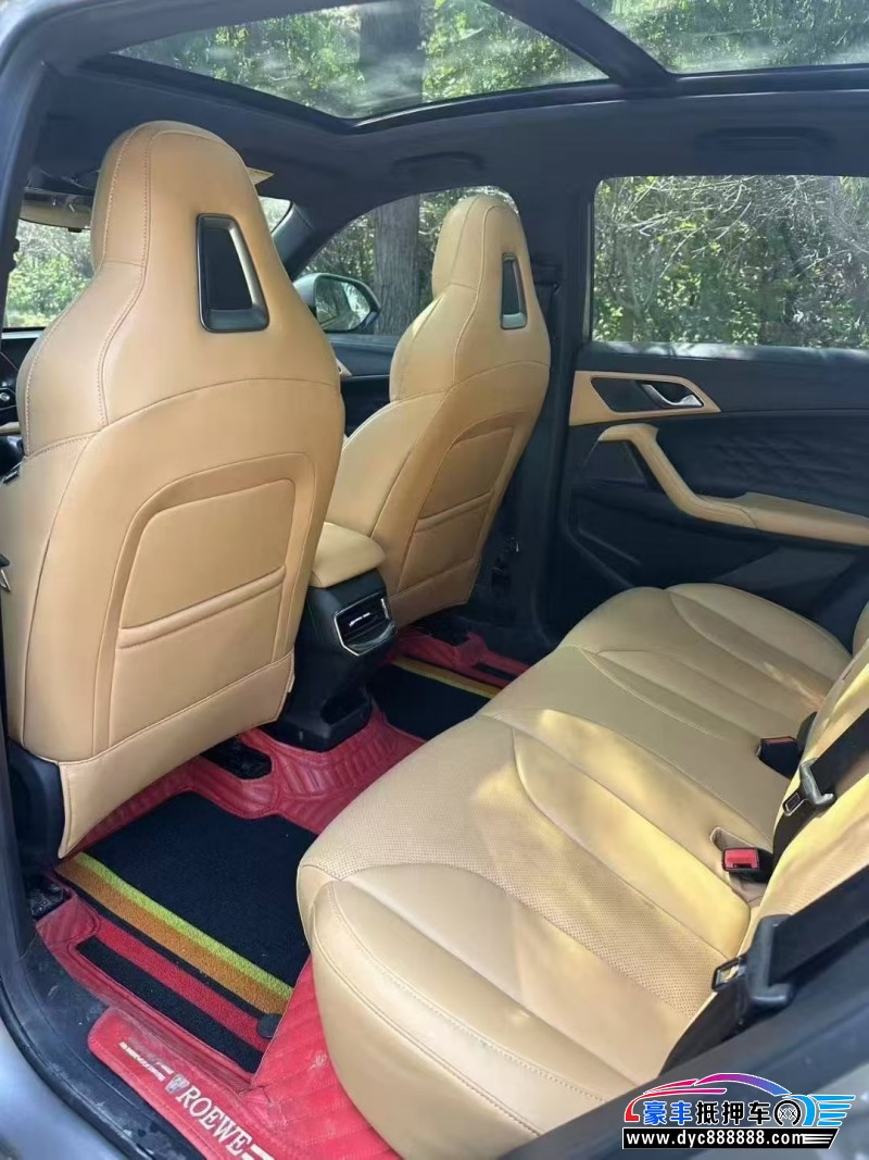 22年荣威RX5轿车抵押车出售