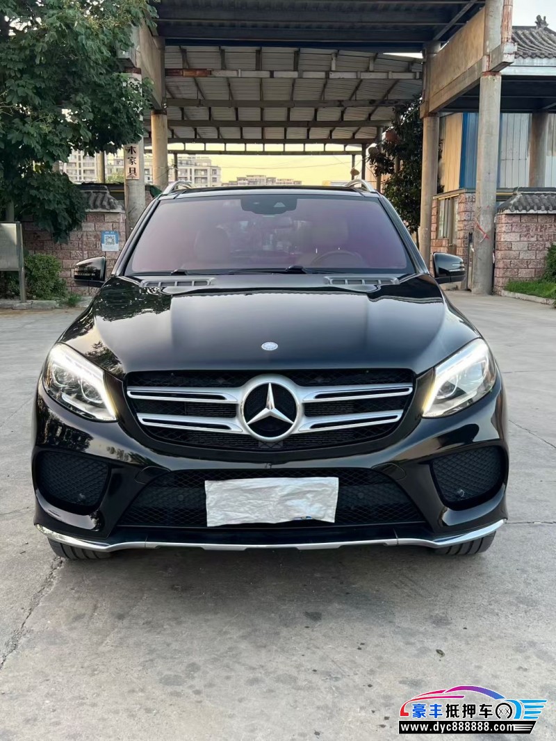 17年奔驰GLE轿车抵押车出售