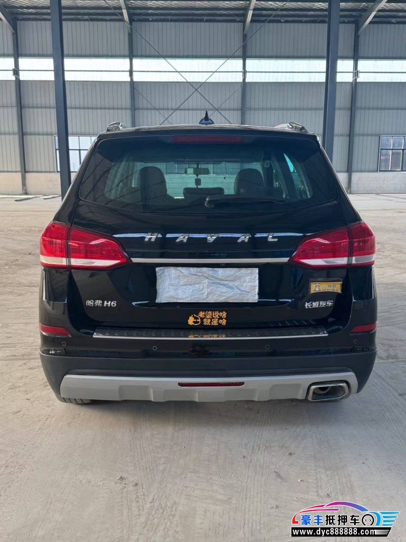 21年长城哈弗H6轿车抵押车出售