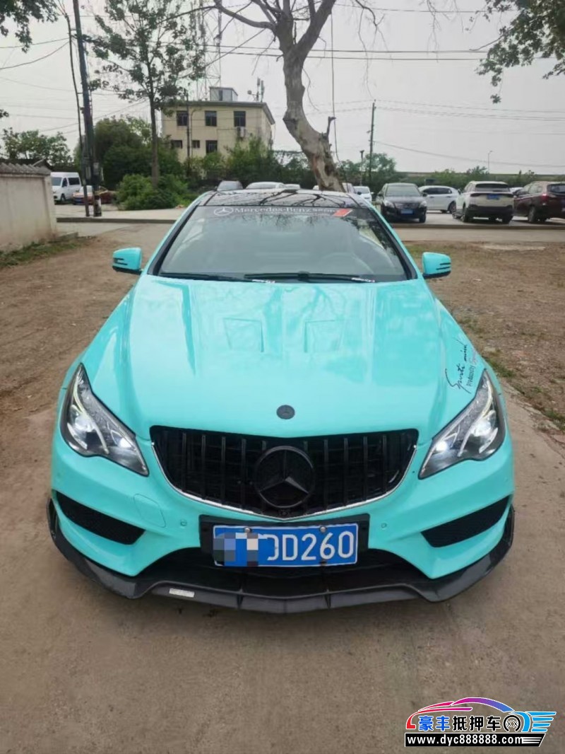 14年奔驰E轿车抵押车出售