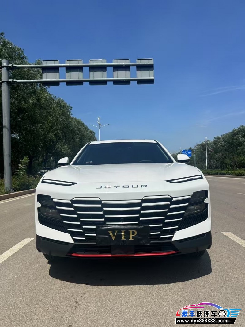 24年捷途大圣轿车抵押车出售